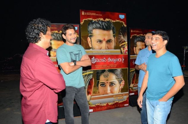 Srinivasa Kalyanam Movie Trailer Launched By Super Star Mahesh Babu 6