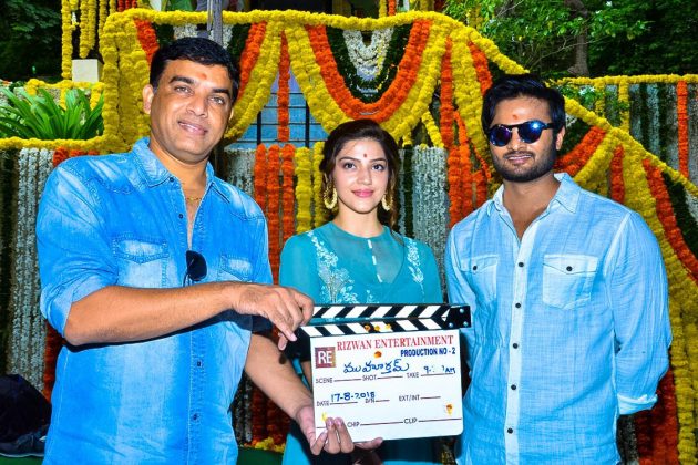Sudheer Babu And Mehreen Kaur Pirzada New Movie Launch Event