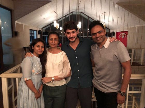 Superstar MaheshBabu Birthday Celebrations1