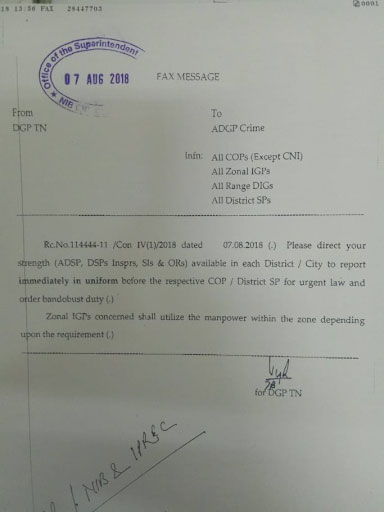 Karunanidhi Health Critical, Chennai On Alert 2 Tamil nadu DGP alert