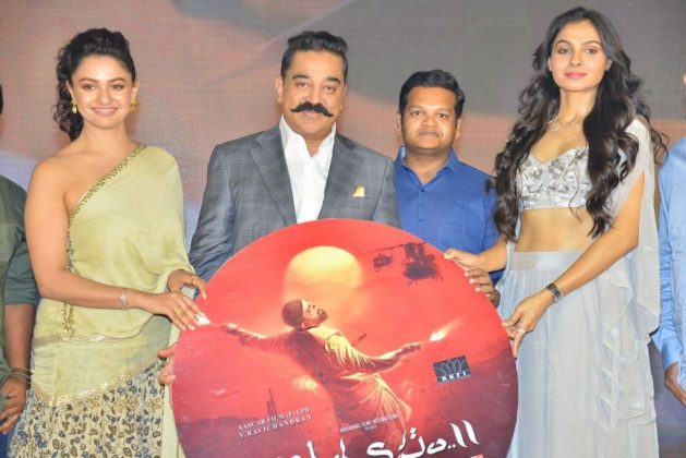 Vishwaroopam 2 Movie Audio Launch Event 11
