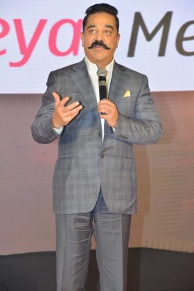 Vishwaroopam 2 Movie Audio Launch Event 13