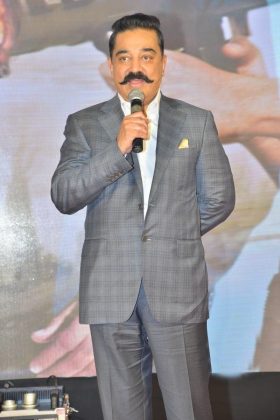 Vishwaroopam 2 Movie Audio Launch Event 14