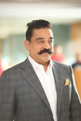 Vishwaroopam 2 Movie Audio Launch Event 2