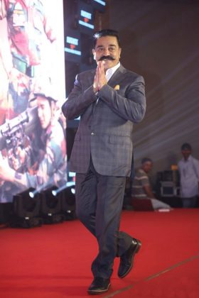 Vishwaroopam 2 Movie Audio Launch Event 4