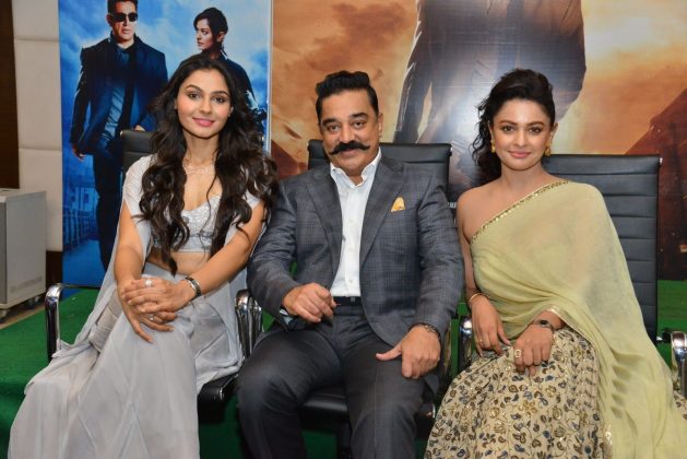 Vishwaroopam 2 Movie Audio Launch Event 5