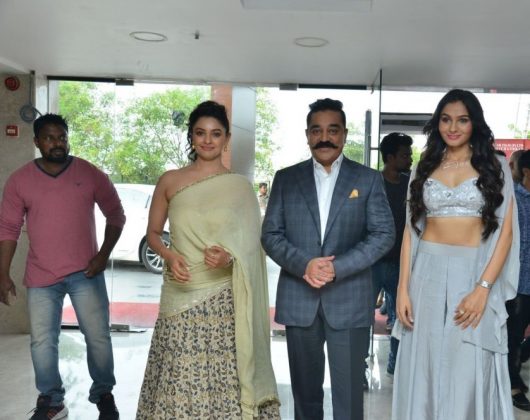 Vishwaroopam 2 Movie Audio Launch Event 6