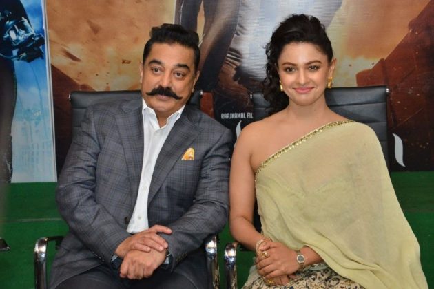 Vishwaroopam 2 Movie Audio Launch Event 7