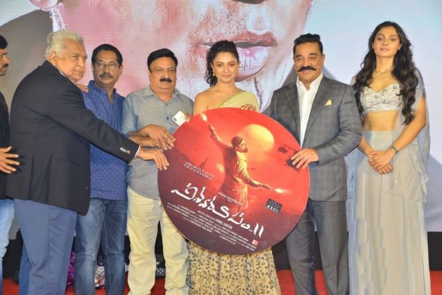 Vishwaroopam 2 Movie Audio Launch Event 8