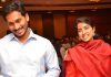 YS Jagan Shocked After Wife Bharathi Accused In Chargesheet