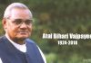 BJP Stalwart Atal Bihari Vajpayee Dies At 93