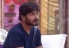 Telugu Bigg Boss 2: Kaushal Gets Emotional In Public Call