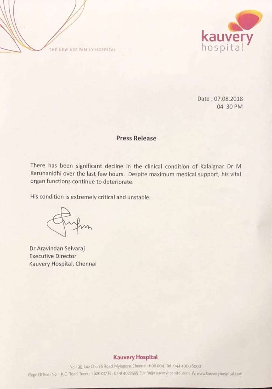 Karunanidhi Health Critical, Chennai On Alert 1 kauvery hospital karunanidhi