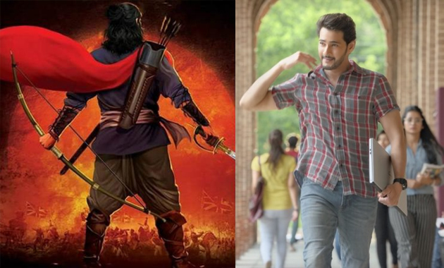 maharshi sye raa clash
