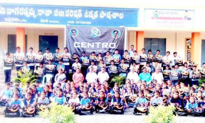 Mahesh Babu's Noble Gesture For School Kids 2 mahesh sports shoes children