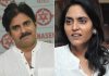 Pawan Kalyan Out, Supriya In