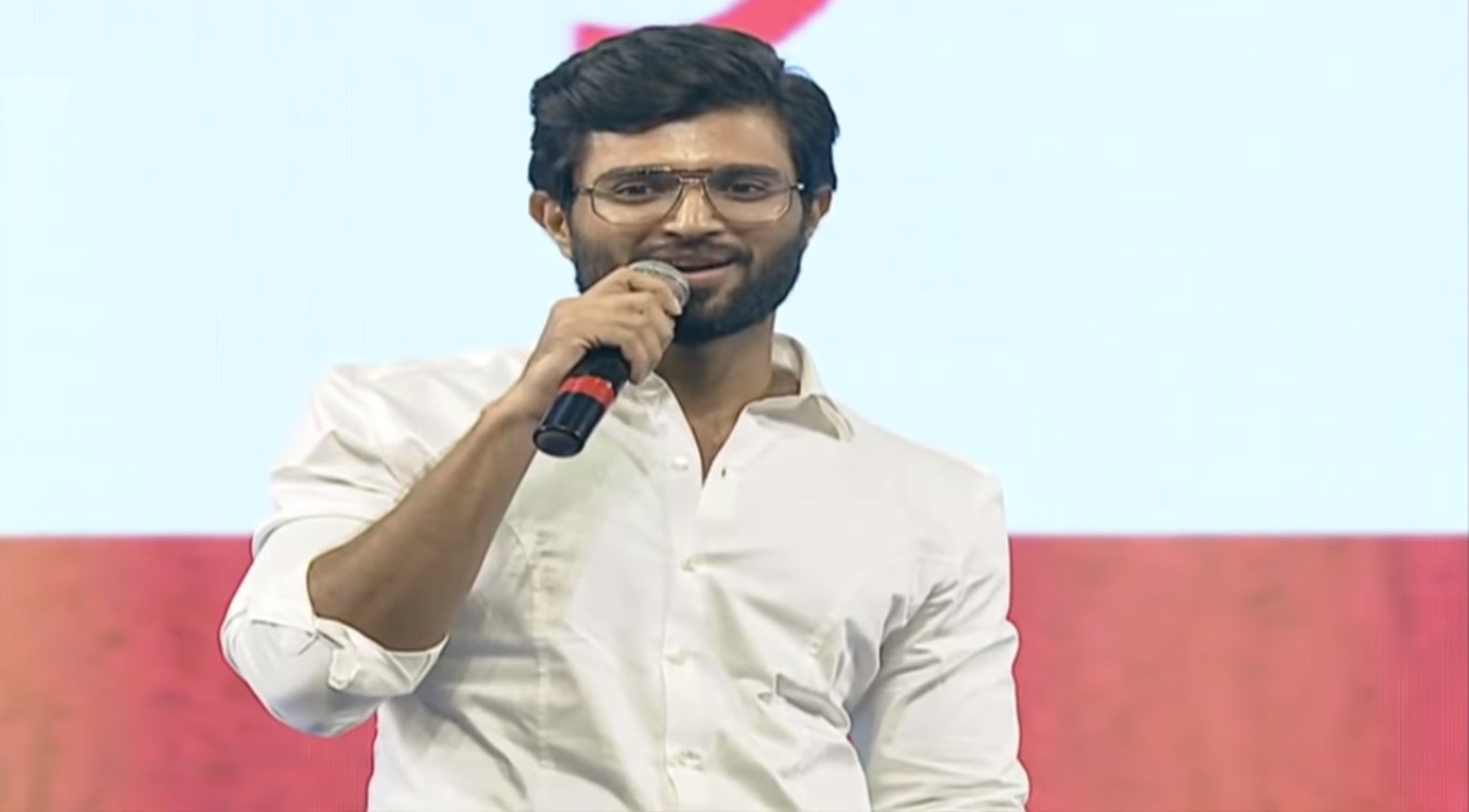 Vijay Deverakonda Reverses The Trend 1 Geetha Govindam Audio Launch