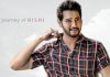 వినాయక చవితి కూడా రెస్ట్ లేదు.. మహేష్..!