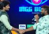 బిగ్బాస్లో ఆఖరి ఆదివారం సందడి..! Roll Rida And Nani in Bigg boss telugu 2 house