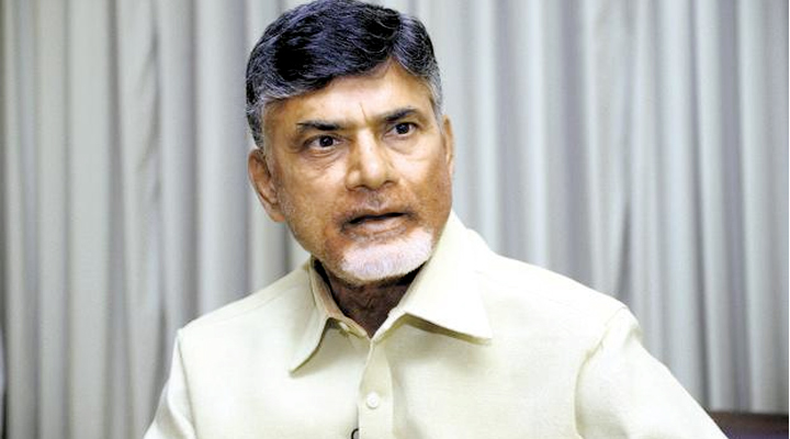 చంద్రబాబు కోర్టుకి హాజరు కావాల్సిందే 1 10 16