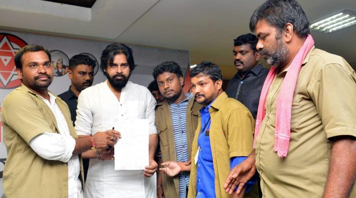 మలివిడత పవన్ ప్రజాపోరాట యాత్ర 1 10 18