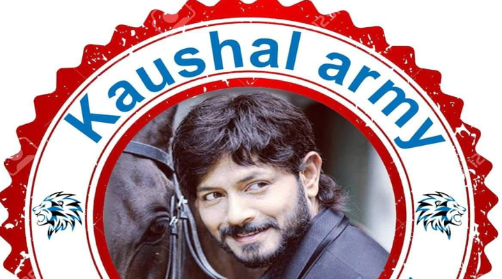 నానికి దిమ్మతిరిగే ప్రశ్నలు వేసిన కౌశల్ ఆర్మీ 1 12a