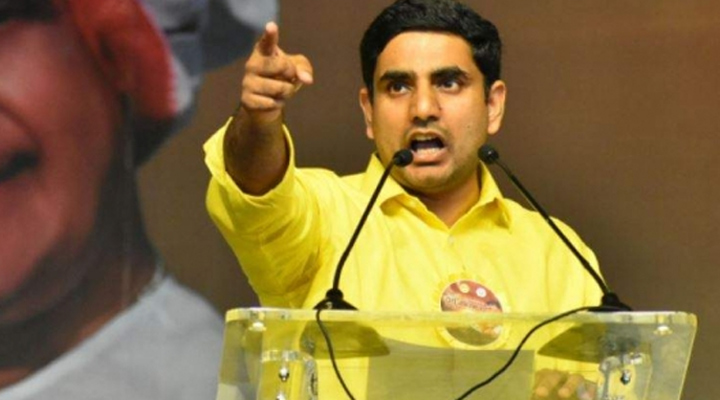 తెలంగాణలో అన్ని స్థానాల్లో పోటీకి సిద్ధం: లోకేష్ 1 13 1