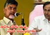 నాకు, కేసీఆర్కు మధ్య మోడీ చిచ్చు పెట్టారు: చంద్రబాబు