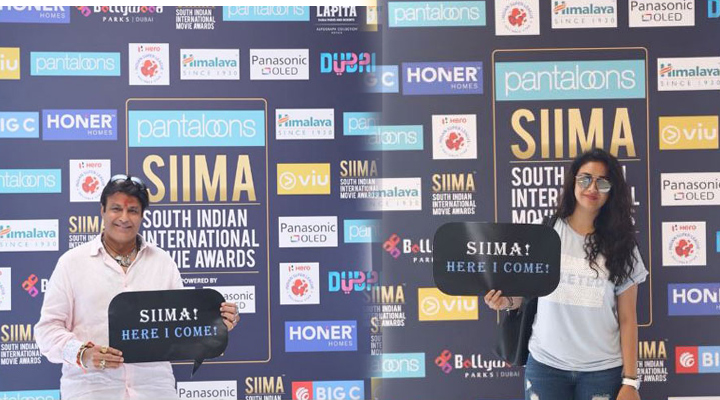 'సైమా' సందడి మొదలైంది 1 15 3