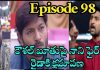 బిగ్బాస్ హౌస్లో కౌశల్కు క్లాస్ పీకిన నాని