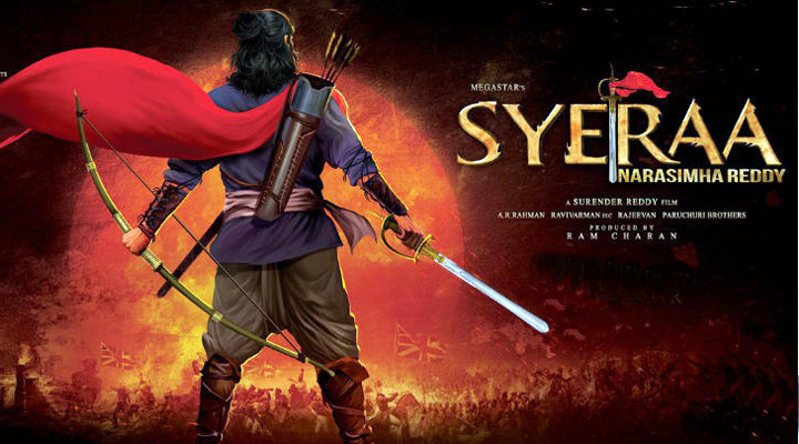 'సైరా' సింగిల్ షెడ్యూల్ కోసం రూ.50 కోట్లు 1 2 10