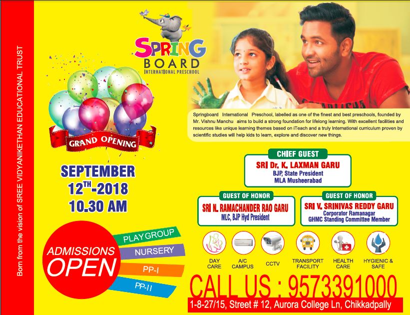SBIPS School Grandly Launched at Chikkadpally, Hyderabad