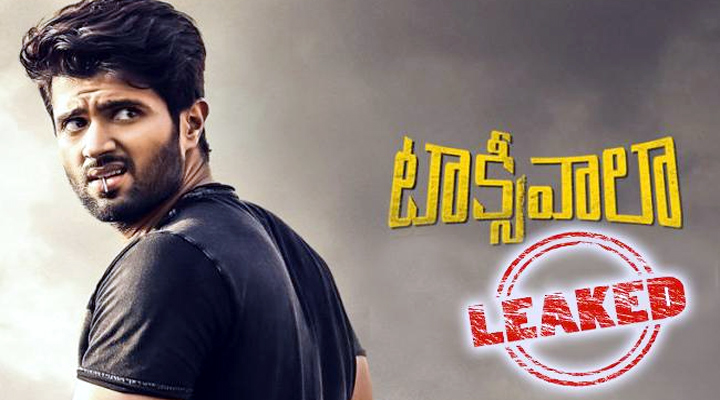 విజయ్ దేవరకొండకి మరో షాక్.. మొబైల్స్లో 'టాక్సీవాలా' 1 3 31