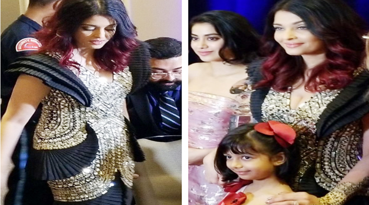 ఐష్కు మెరిల్ స్ట్రీప్ అవార్డు 2 4 9