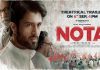 సెప్టెంబరు 6న ‘నోటా’ ట్రైలర్