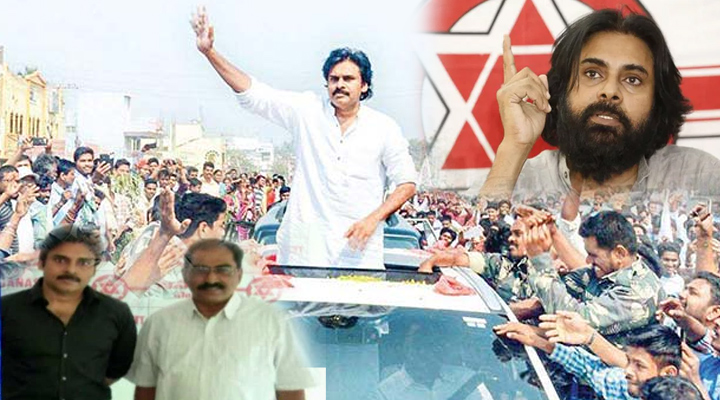 తెలంగాణలో పొత్తులపై జనసేన చర్చలు 1 6 9