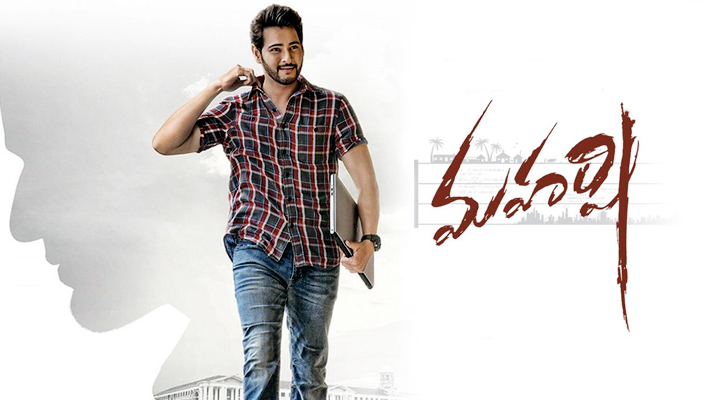 'మహర్షి' షూటింగ్ వాయిదా..! 1 7 15