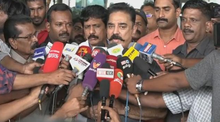 జయలలిత బయోపిక్ పై స్పందించిన కమల్ హాసన్ 1 7 20