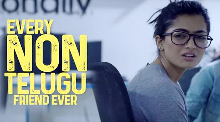 షార్ట్ ఫిలింలో రష్మిక మేడమ్ సందడి 1 7 27