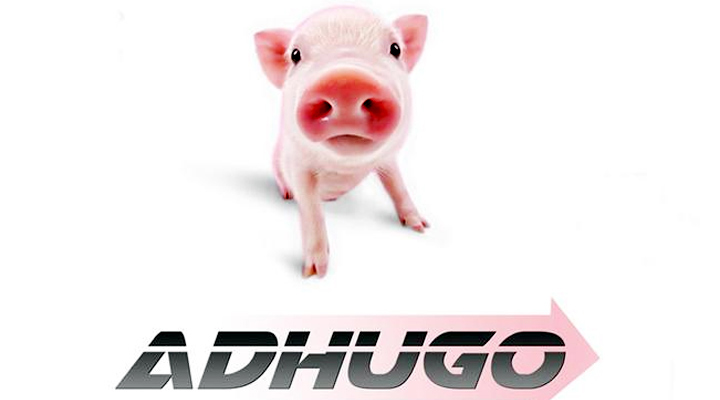 'అదుగో' పందిపిల్ల టీజర్ 1 7a 1