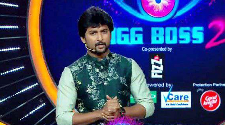 బిగ్బాస్ లో నాగ్ తుపాకీ గురి పెట్టి.. నానిని ఎవరో ఇబ్బంది పెడుతున్నారట..! 1 7b 1