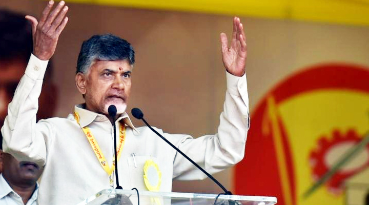 ఏపీలో జలసిరికి హారతిచ్చిన చంద్రబాబు 1 8 12