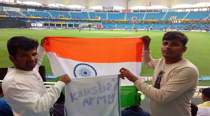 Kaushal Army At India Vs Pakistan cricket match