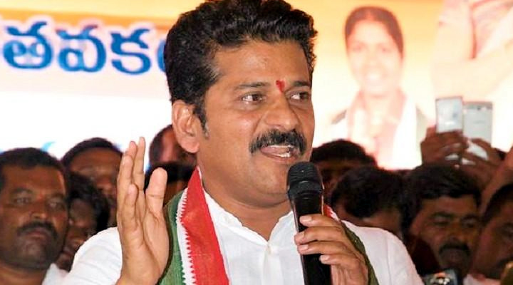 రేవంత్రెడ్డి ఇంటిపై ఐటీ దాడులు 1 8 28