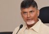 ఎమ్మెల్సీల పనితీరుపైనా సీఎం చంద్రబాబు అసంతృప్తి