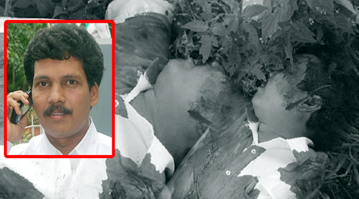 అరకు ఎమ్మెల్యేను కాల్చిచంపిన మావోయిస్టులు 1 9 20