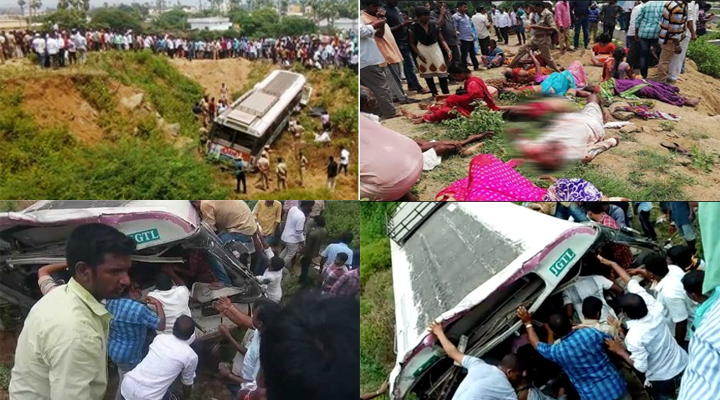 దేశ ఆర్టీసీ చరిత్రలోనే అతిపెద్ద ప్రమాదం 3 9c