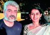 Actress Meena Vasu Sensational Comments On Telugu Heroes Meena Vasu With Ajith