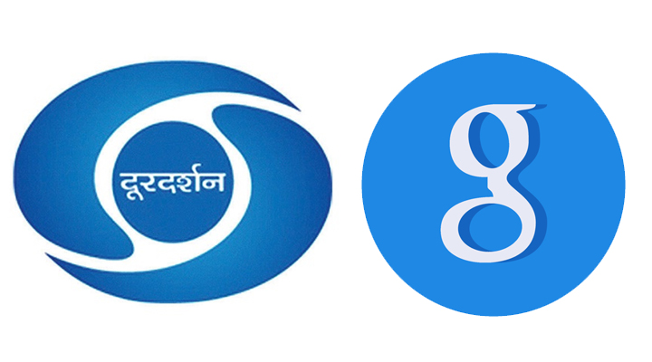 Doordarshan vs Google