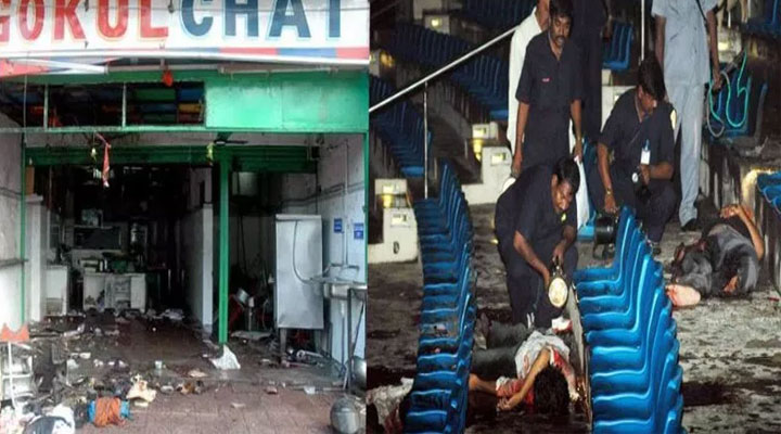 Justice Delayed is Justice Denied! 4 Gokul Chat and Lumbini Park Bomb Blast Analysis Gokul Chat Blast Verdict 2